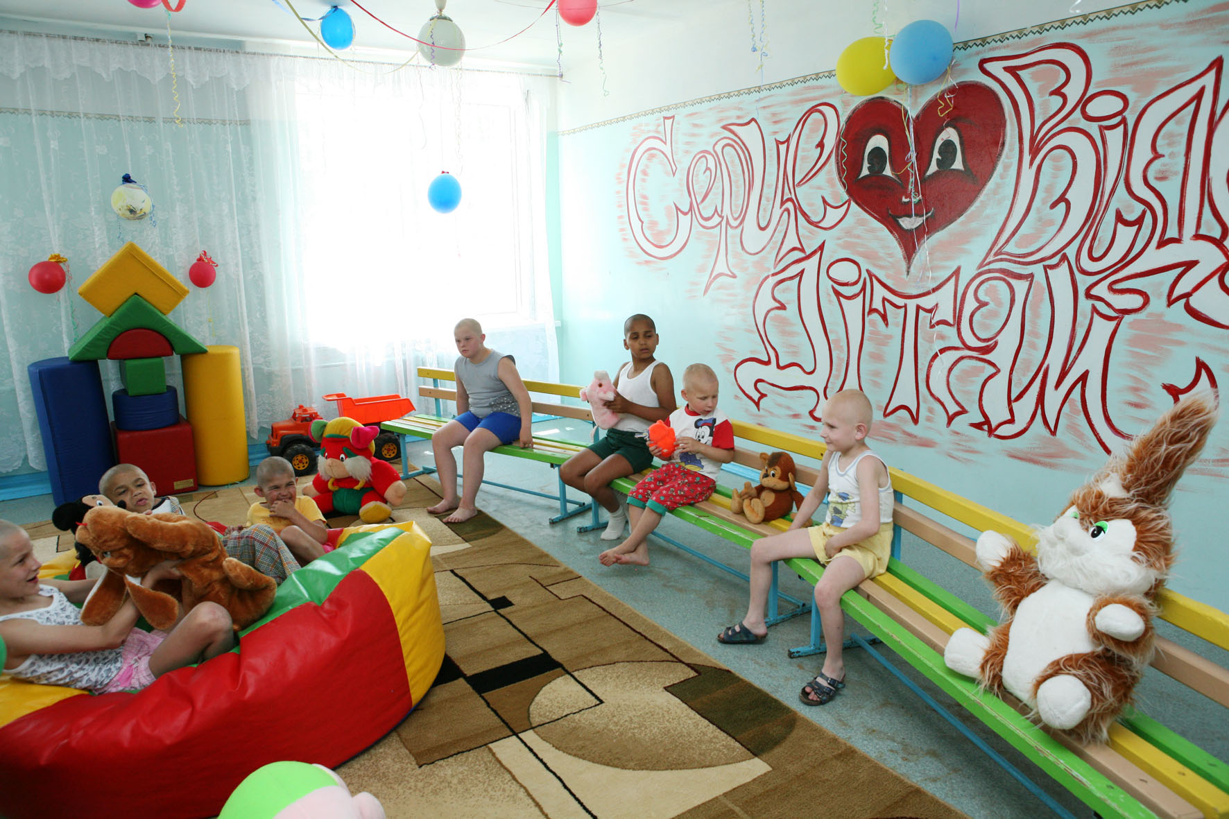 Острів Доброти, Милосердя і Віри