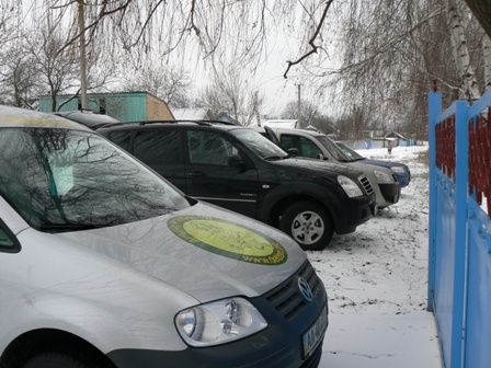 АВТОПРОБІГ ВИХІДНОГО ДНЯ СТАРТУВАВ