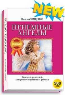 В ПОМОЩЬ ЛЮБЯЩИМ