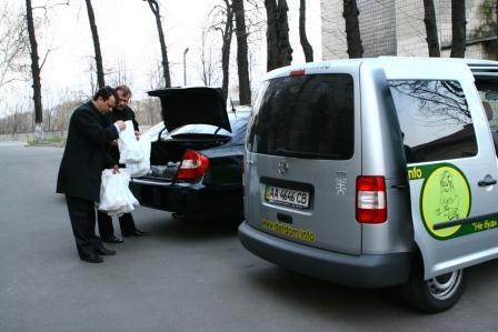 Пресвята Богородиця, спаси нас!