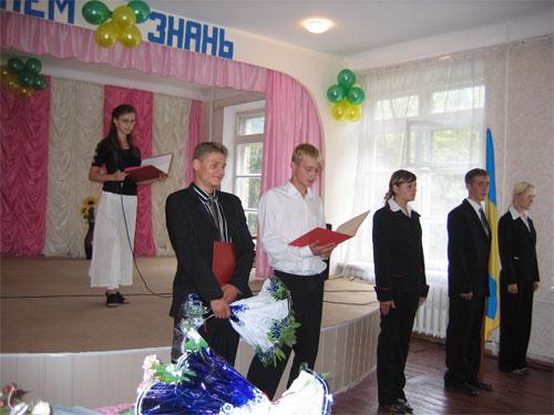 Начало учебного года в Васильковском ПТУ-интернате для сирот