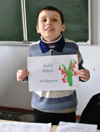 Весна прийшла, красу принесла