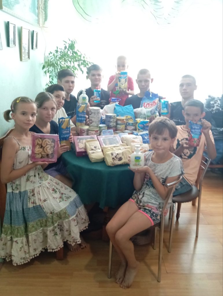 ДЯКУЄМО ЗА ДОПОМОГУ