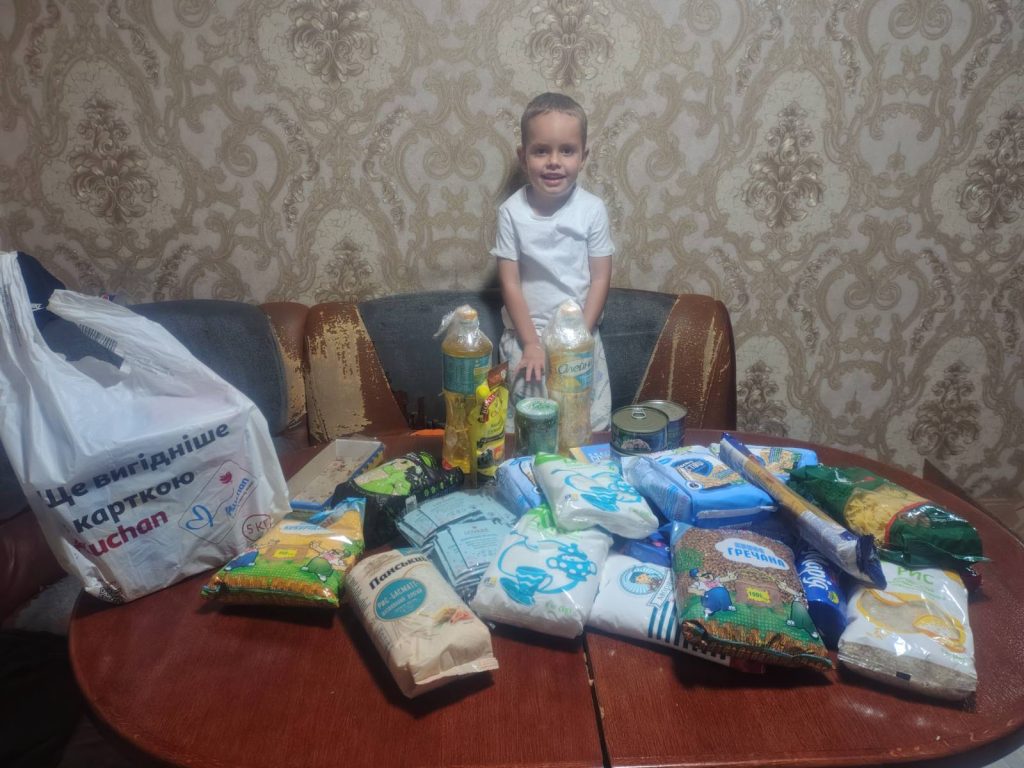 ПРОДУКТОВА ПІДТРИМКА РОДИНИ СЖО З КІРОВОГРАДЩИНИ