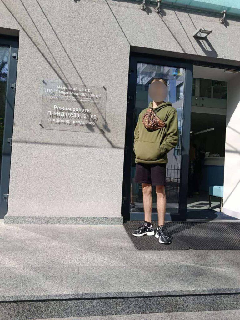 ДІАГНОСТИКА СТАНУ ЗДОРОВ’Я В “SMART MEDICAL CENTER” !