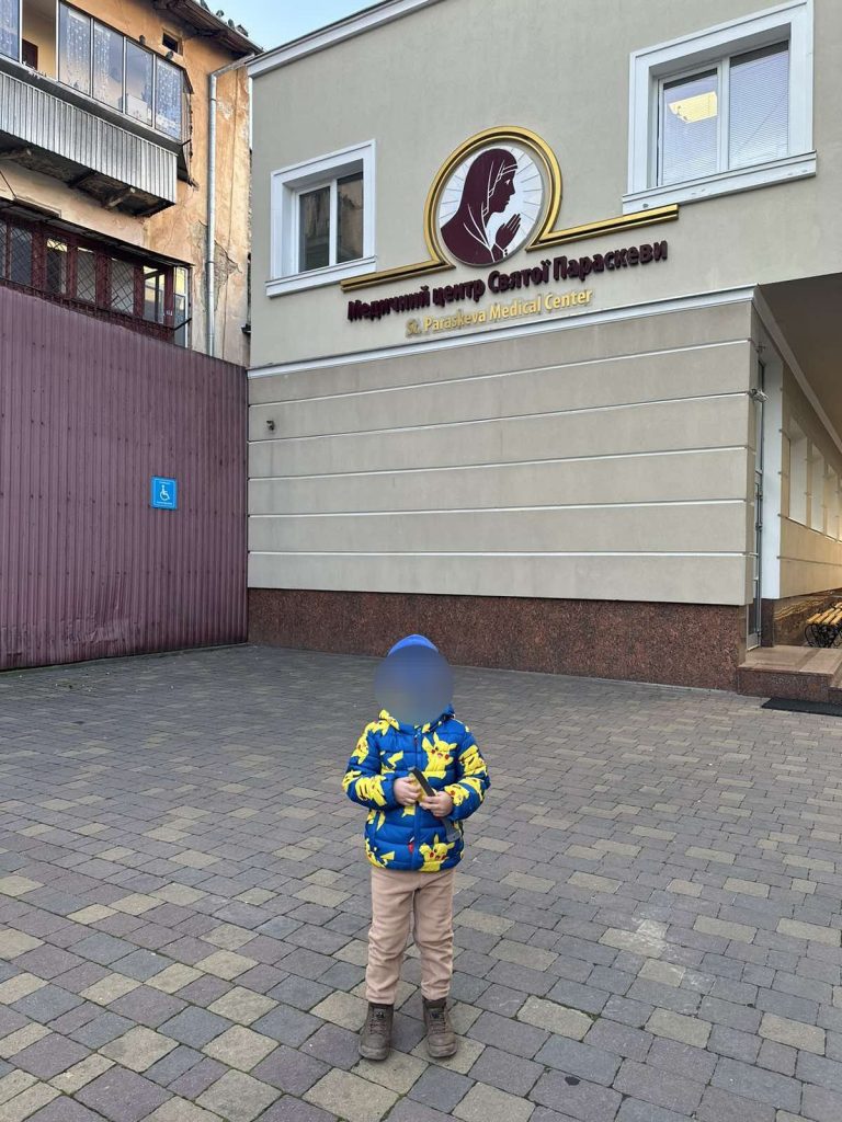 ДОСЛІДЖЕННЯ ЗДОРОВ’Я 5-Р. ДАВИДА ПРОДОВЖУЄТЬСЯ.