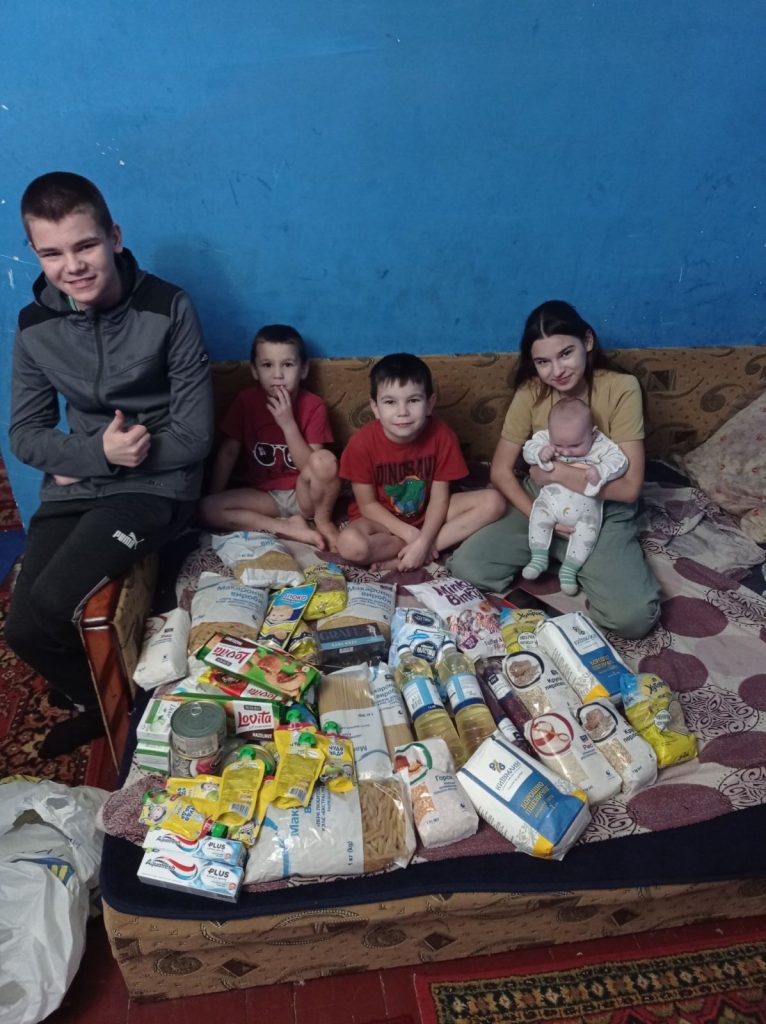 РІЗДВЯНИЙ ПОДАРУНОК